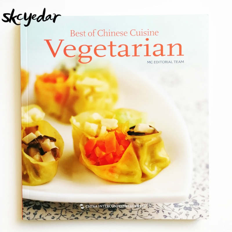Best-of-Chinese-Cuisine-Vegetarian-Chinese-Recipes-Book-for-English-Reader-English-Edition-Cooking-Book-for.jpg